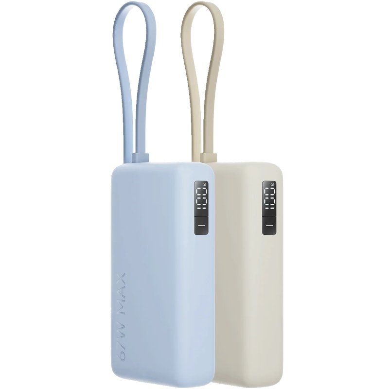 Powerbank 10000mAh Xiaomi 67W Power Bank Cabo Integrado/ 67W/ Azul/ Inclui Cabo USB Tipo-C