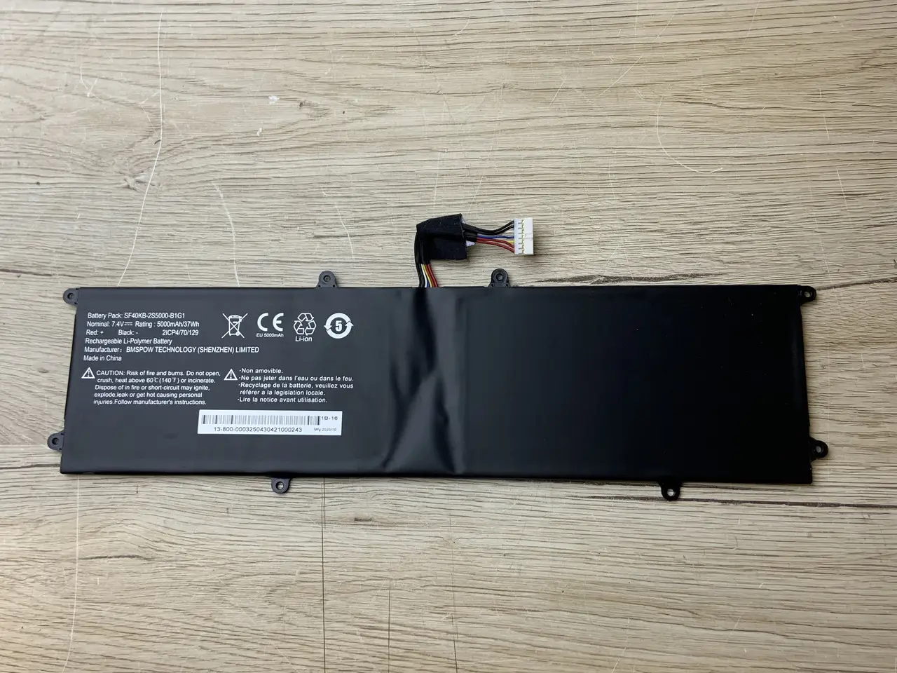 Bateria compatível para Lenovo M14L-256 / e-escolas