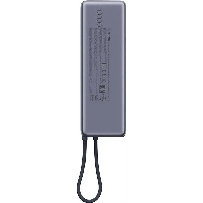 Powerbank 10000mAh Xiaomi Power Bank 10000 Cabo Integrado/ 165W/ Cinzento