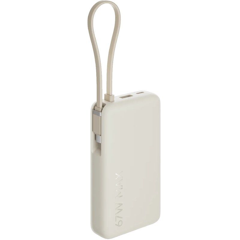Powerbank 10000mAh Xiaomi 67W Power Bank Integrated Cable/ 67W/ Beige/ Incluye Cable USB Tipo-C
