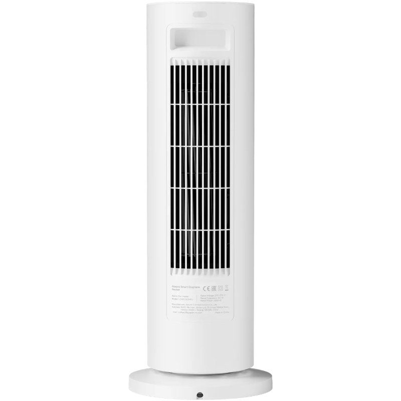 Aquecedor Xiaomi Smart Graphene Heater/ 2000W/ Temperatura Regulável/ Controlo por APP
