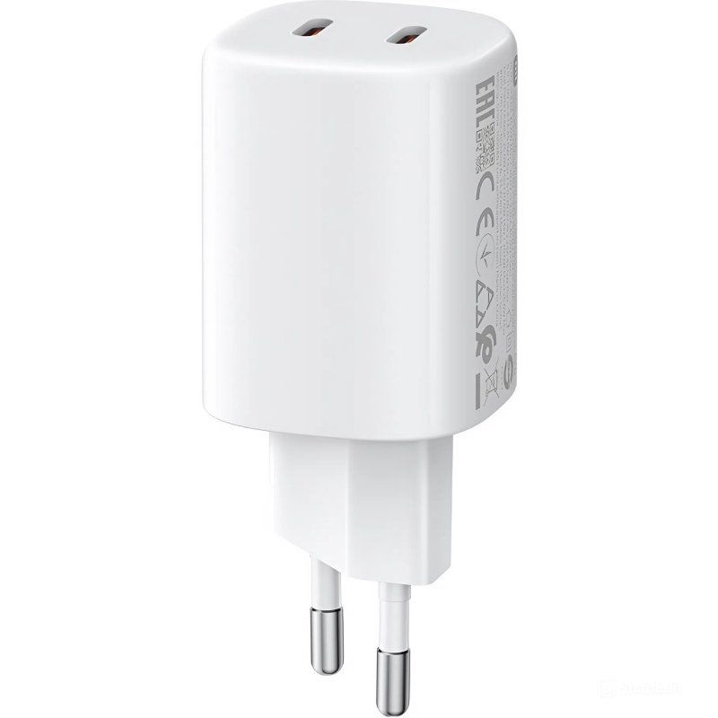 Carregador de Parede Xiaomi 45W Nano Turbo Charging Power Adapter/ 2xUSB Tipo-C/ 45W