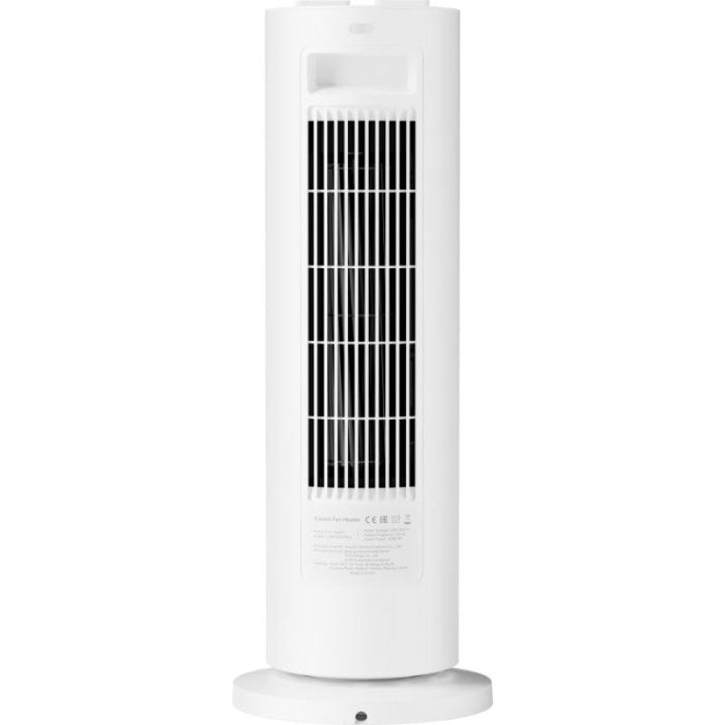 Aquecedor de Ventoinha Xiaomi / 2000W